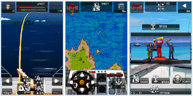 Fishing Tycoon Game